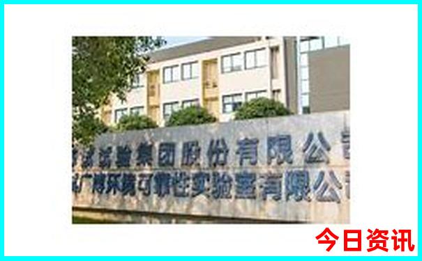 新澳门今晚走势图